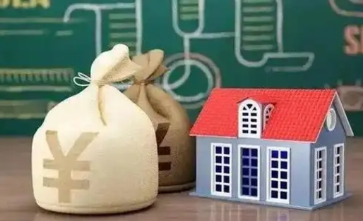 汶上离职后住房公积金多久可以取（离职后住房公积金多长时间能取出来）